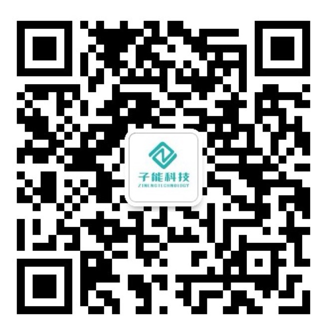 子能公众号